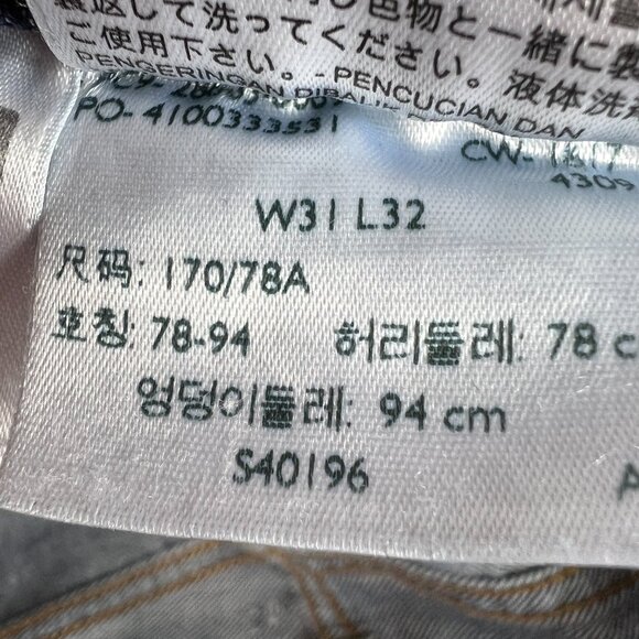 Levi's Jeans Men's 31X29* 512 Slim Tapered Blue Faded Dirtressed Denim Tag 31x32 - Picture 6 of 16